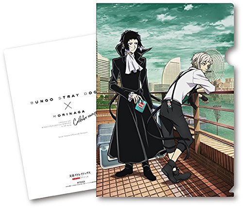 Amazon.co.jp: 文豪ストレイドッグス 森永 ダース コラボ イオン A4